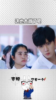 男生对于不喜欢的女孩,还会不会给她朋友圈点赞了?- 机智问答网页,智能解答你的问题