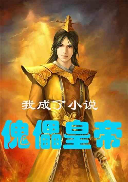 猜一猜：成语“扑朔迷离”和哪种动物有关？